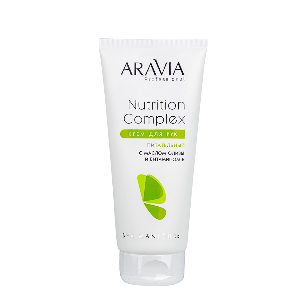 ARAVIA Professional Крем питательный для рук с маслом оливы и витамином Е / Nutrition Complex Cream 150 мл, фото 1