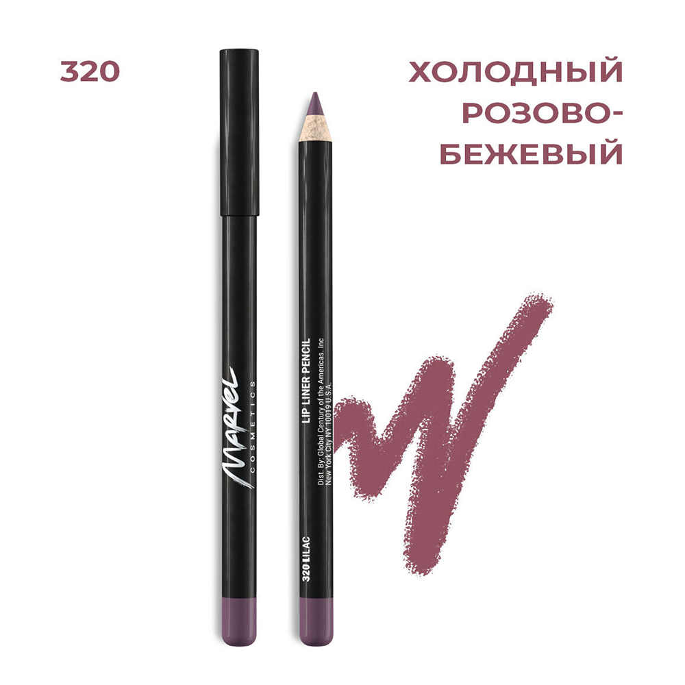MARVEL COSMETICS Карандаш для губ 320 / Marvel lilac 4,18 гр, фото 4