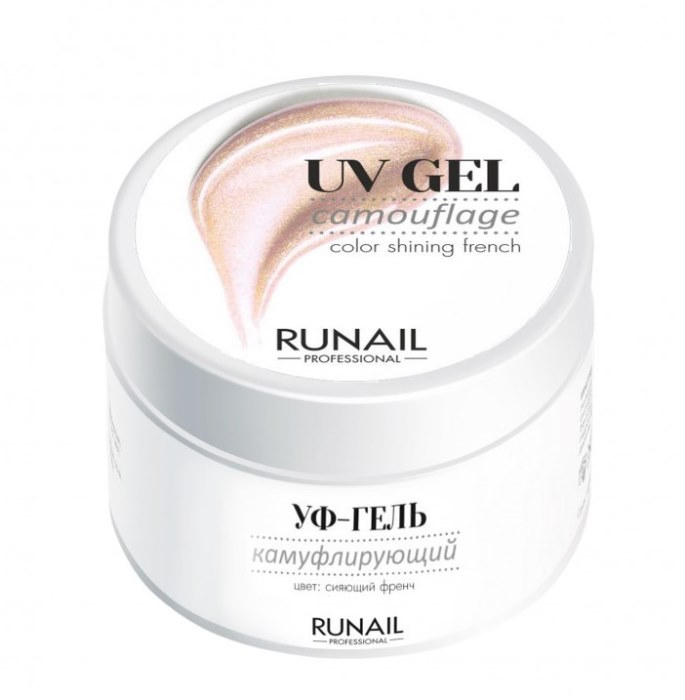 RUNAIL УФ-гель камуфлирующий, сияющий френч 30 гр, фото 1
