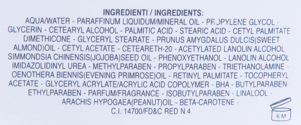 ELDAN cosmetics Маска оживляющая / LE PRESTIGE 250 мл, фото 2