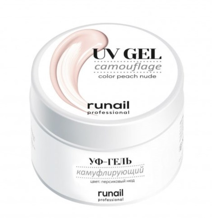 RUNAIL УФ-гель камуфлирующий, персиковый нюд 15 гр, фото 1