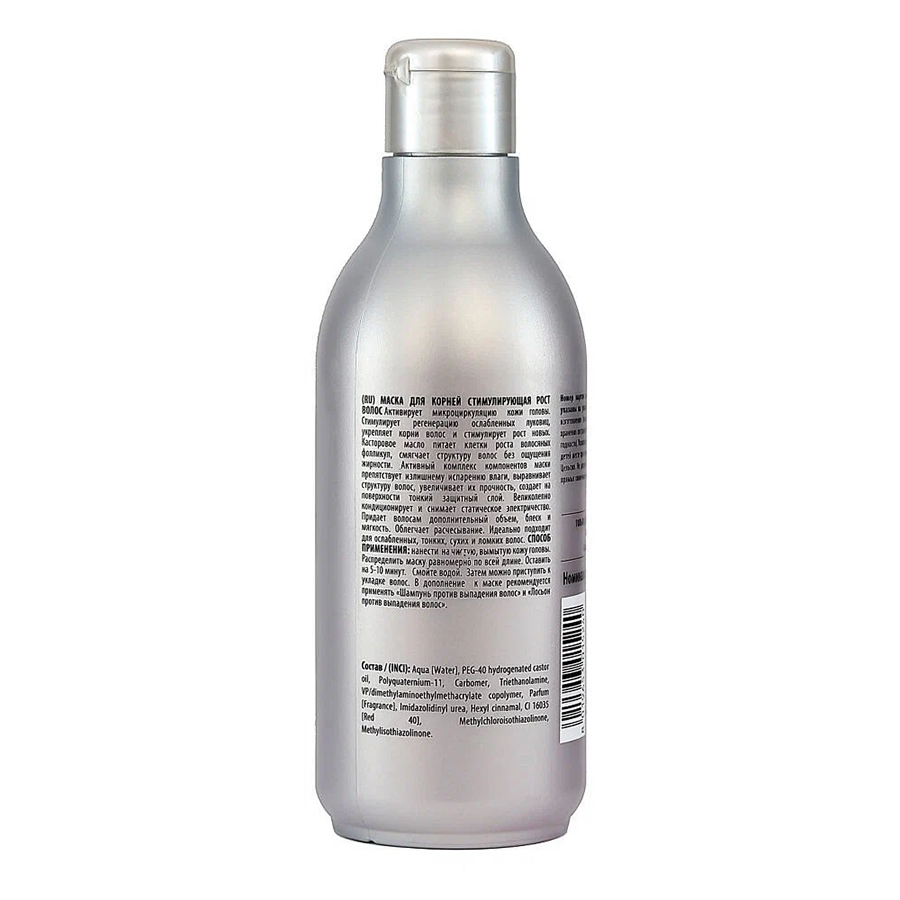 CONSTANT DELIGHT Маска для корней стимулирующая рост волос / ANTICADUTA 250 мл, фото 2