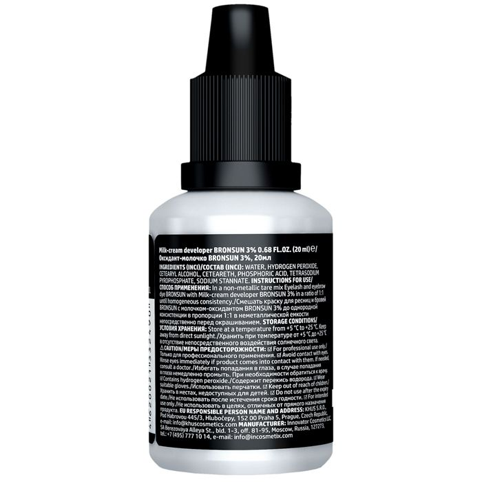 BRONSUN Оксидант-молочко 3% / BRONSUN 20 мл, фото 5