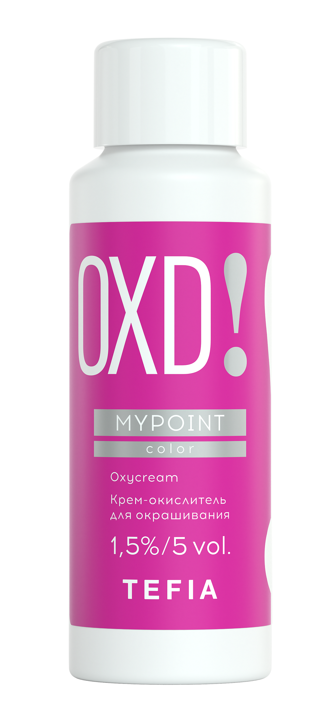TEFIA Крем-окислитель для окрашивания волос 1,5% (5 vol) / Mypoint COLOR OXYCREAM 60 мл, фото 1