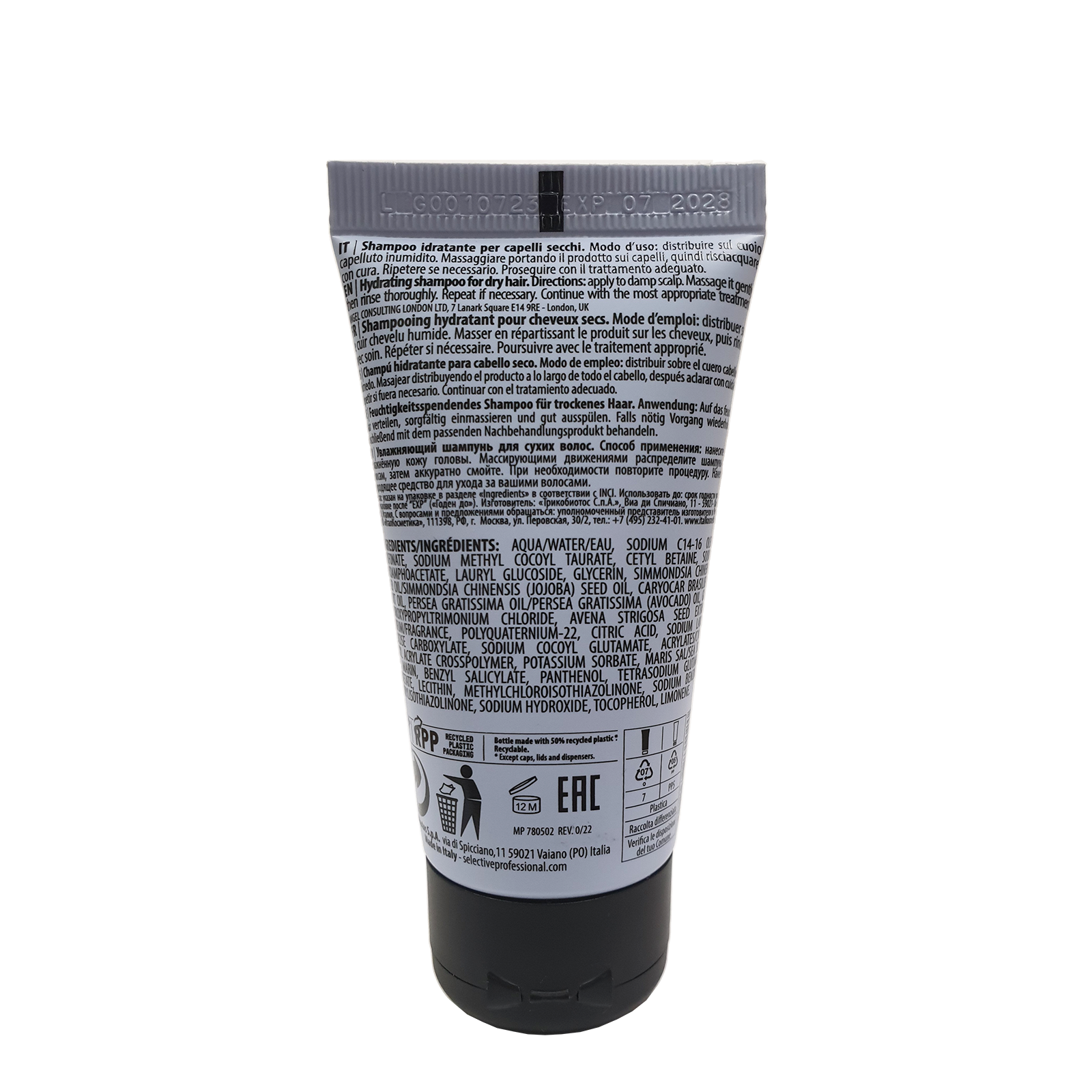 SELECTIVE PROFESSIONAL Шампунь увлажняющий для сухих волос / ONCARE DAILY 50 мл, фото 2