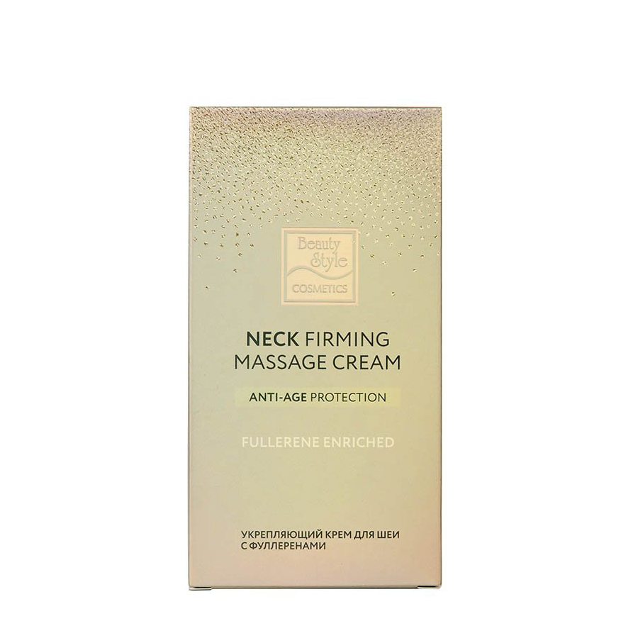 BEAUTY STYLE Крем для шеи с массажным аппликатором подтягивающий с фуллеренами / Beauty Style 120 мл, фото 5
