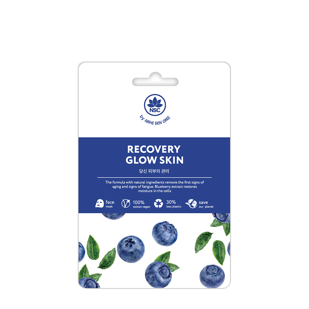 NAME SKIN CARE Маска тканевая для лица восстановление и сияние кожи / NSC 22 гр, фото 1