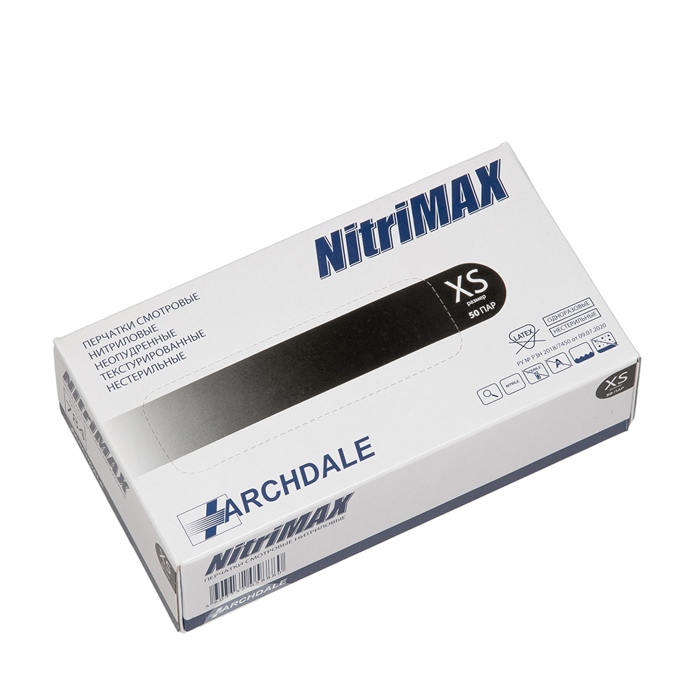 ЧИСТОВЬЕ Перчатки нитрил черные XS NitriMax 100 шт, фото 2