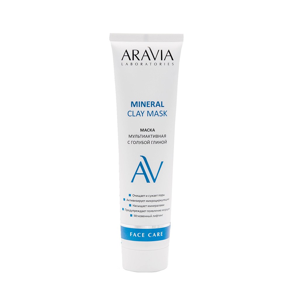 ARAVIA Professional Маска мультиактивная с голубой глиной для лица / Mineral Clay Mask ARAVIA Laboratories 100 мл, фото 1