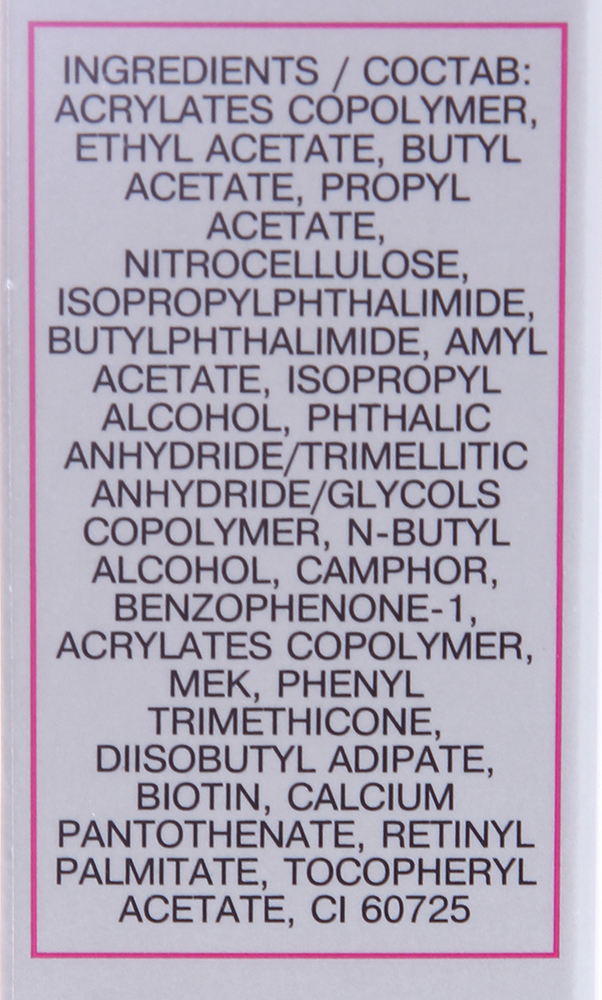 AURELIA Покрытие с акрилом / SALON SYSTEM 13 мл, фото 3