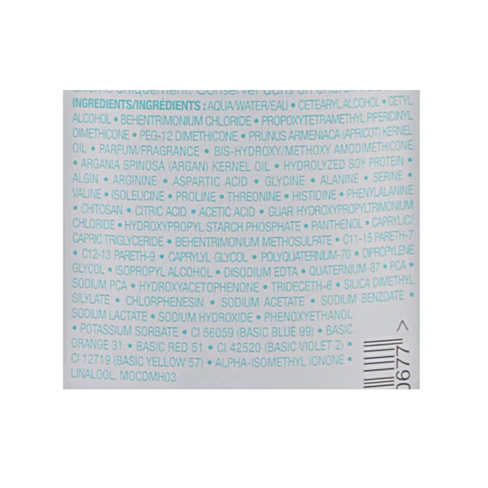 MOROCCANOIL Маска тонирующая для волос, какао / COLOR DEPOSITING MASK COCOA 30 мл, фото 3