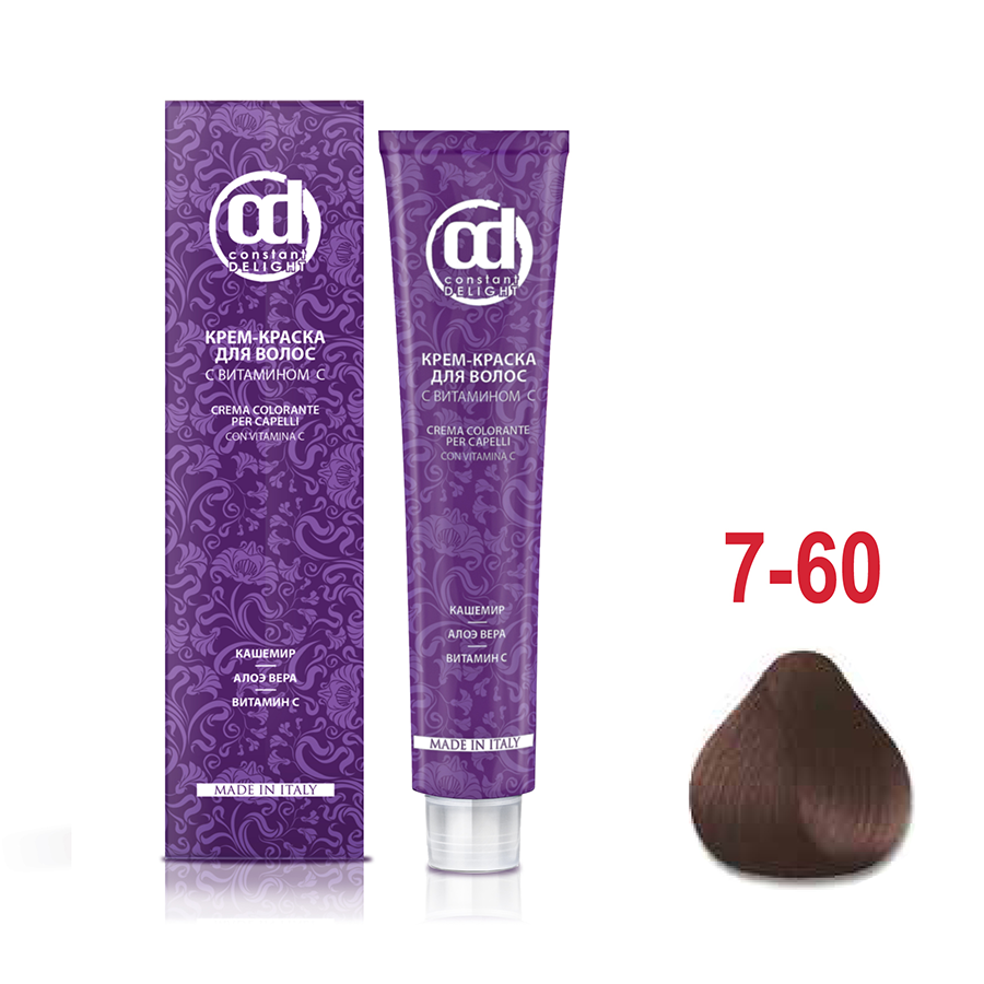 CONSTANT DELIGHT 7/60 краска с витамином С для волос, средне-русый шоколадно-натуральный 100 мл, фото 2