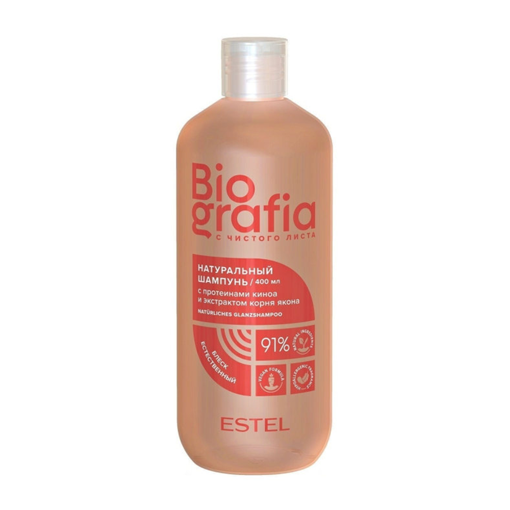 ESTEL PROFESSIONAL Шампунь натуральный для волос Естественный блеск / BIOGRAFIA 400 мл, фото 1