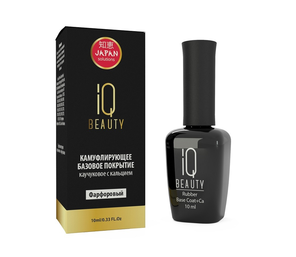 IQ BEAUTY Покрытие базовое камуфлирующее каучуковое с кальцием, фарфоровый 10 мл, фото 1
