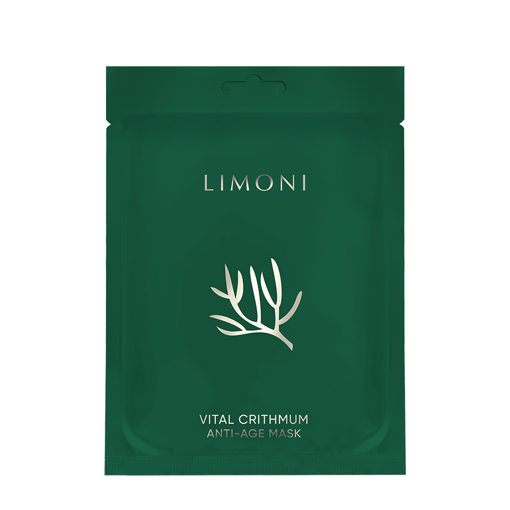 LIMONI Маска антивозрастная с критмумом для лица / Vital Crithmum Anti-Age Mask 23 гр, фото 1