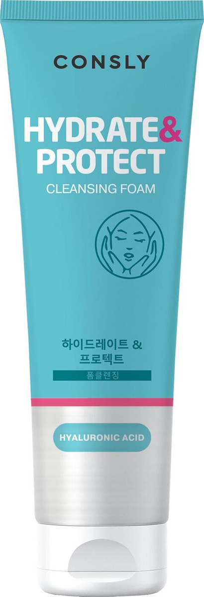 CONSLY Пенка для умывания увлажняющая с гиалуроновой кислотой 120 мл, фото 1