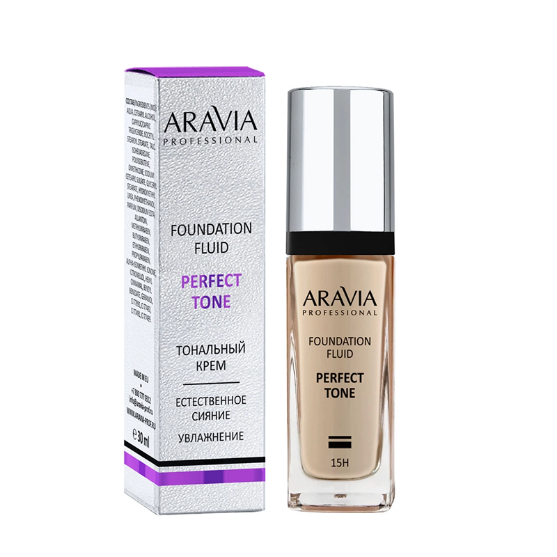 ARAVIA Professional Крем тональный для увлажнения и естественного сияния кожи, 04 / foundation PERFECT TONE 30 мл, фото 2