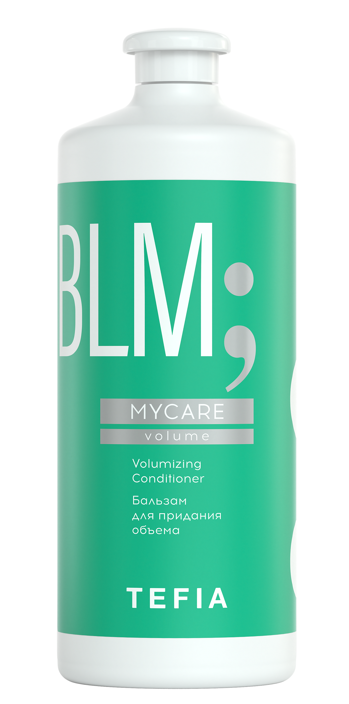 TEFIA Бальзам для придания объема / Mycare VOLUME 1000 мл, фото 1