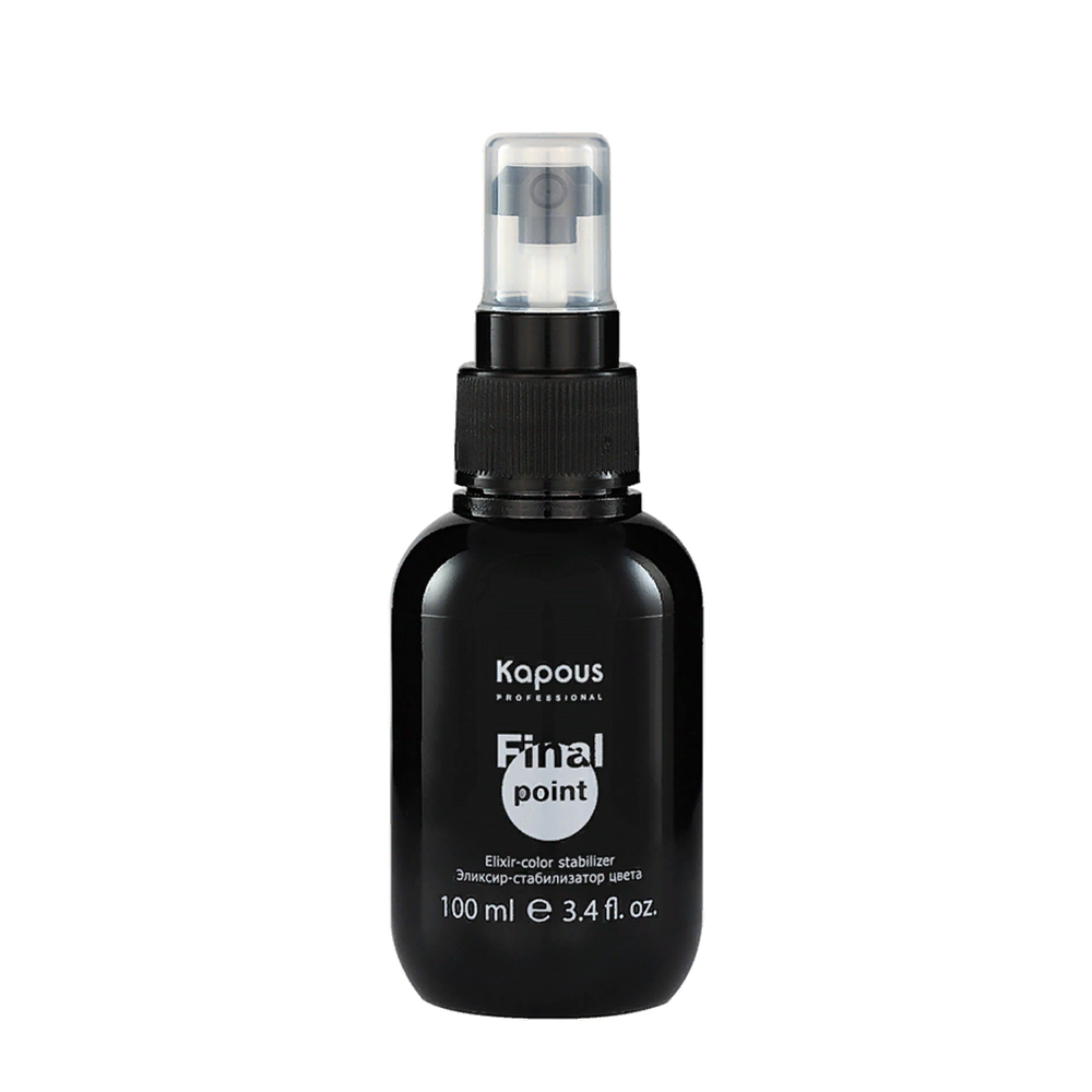KAPOUS Эликсир-стабилизатор цвета / Final point 100 мл, фото 1