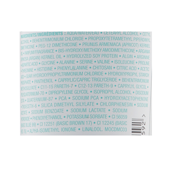 MOROCCANOIL Маска тонирующая для волос, медный / COLOR DEPOSITING MASK COPPER 200 мл, фото 3