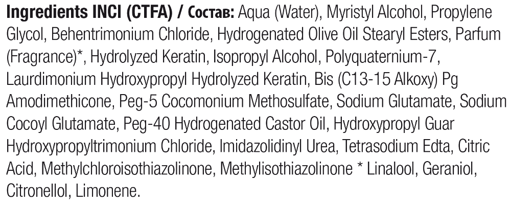 360 HAIR PROFESSIONAL Кондиционер для волос / Conditioner Be Fill 1000 мл, фото 2