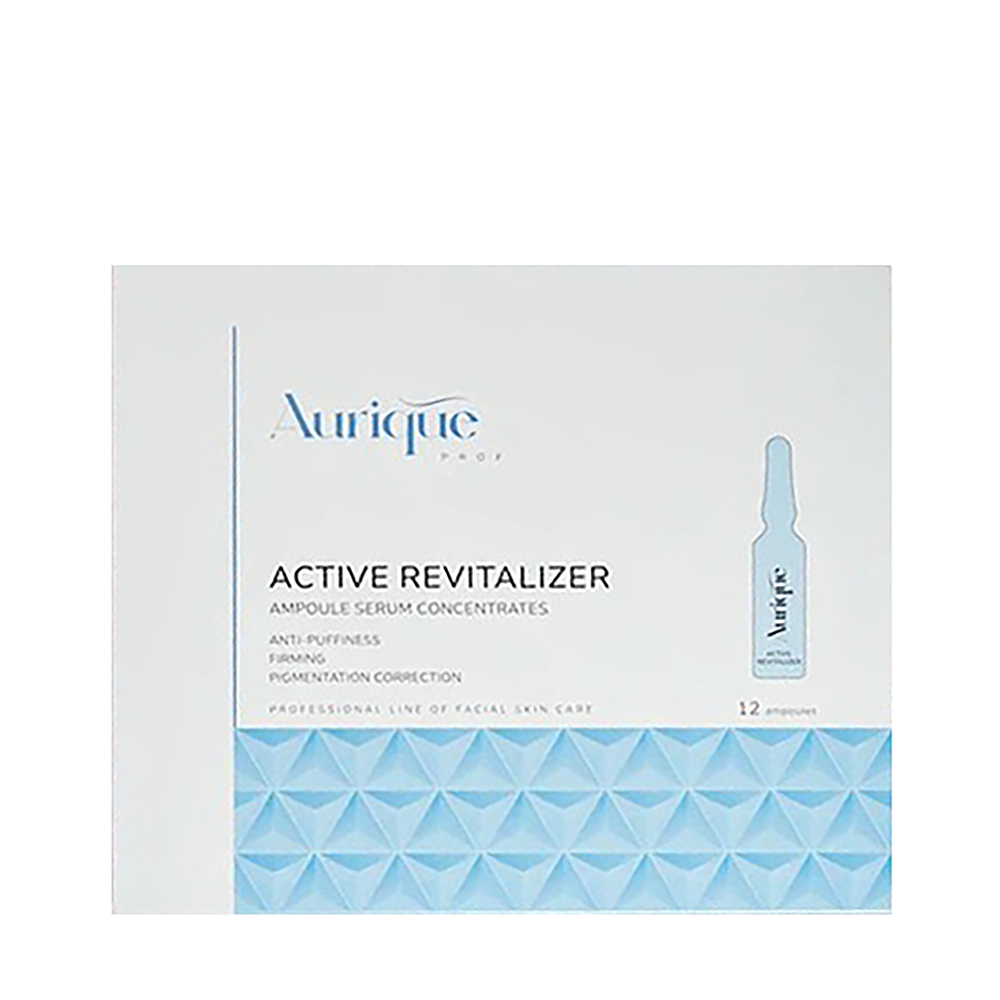 AURIQUE Сыворотка пептидная / AURIQUE ACTIVE REVITALIZER 12 х 2 мл, фото 3