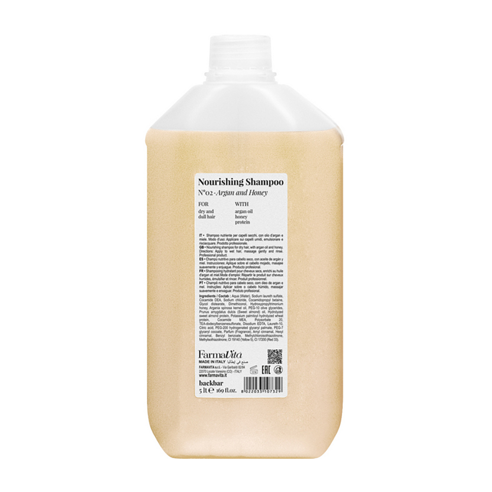 FARMAVITA Шампунь питательный для сухих волос / BACK BAR NOURISING SHAMPOO №02 5000 мл, фото 1