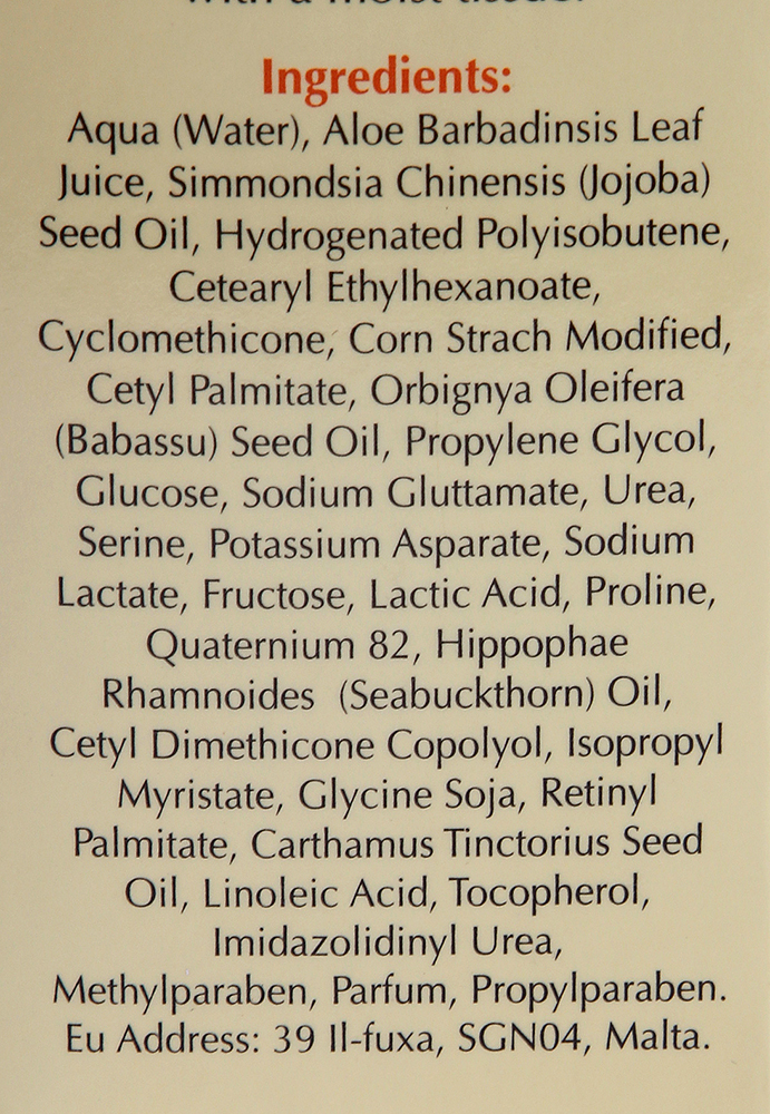 ANNA LOTAN Маска Золотая / Golden Facial Mask LIQUID GOLD 60 мл, фото 3