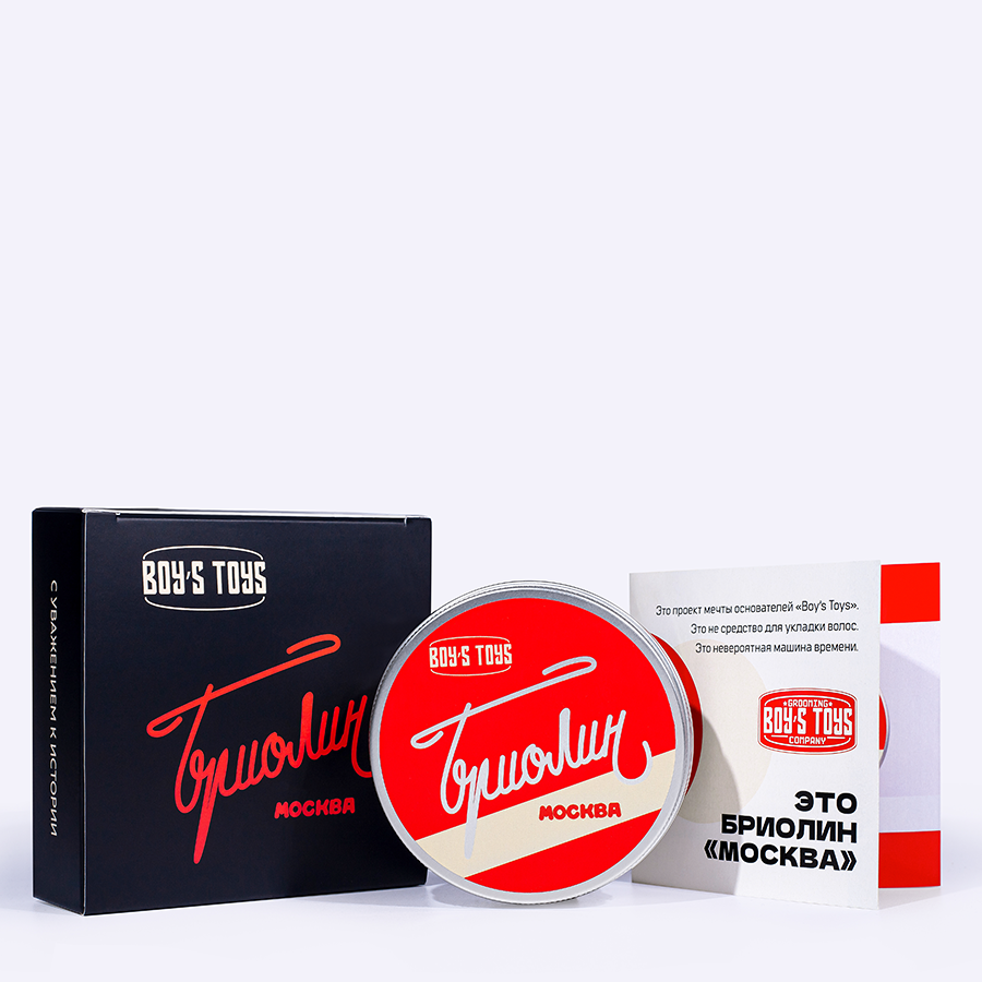 BOY'S TOYS Бриолин для укладки волос МОСКВА / Boy's Toys 100 мл, фото 4