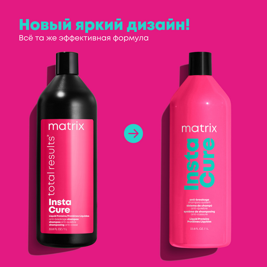 MATRIX Шампунь для восстановления волос / Total Results Instacure 1000 мл, фото 2