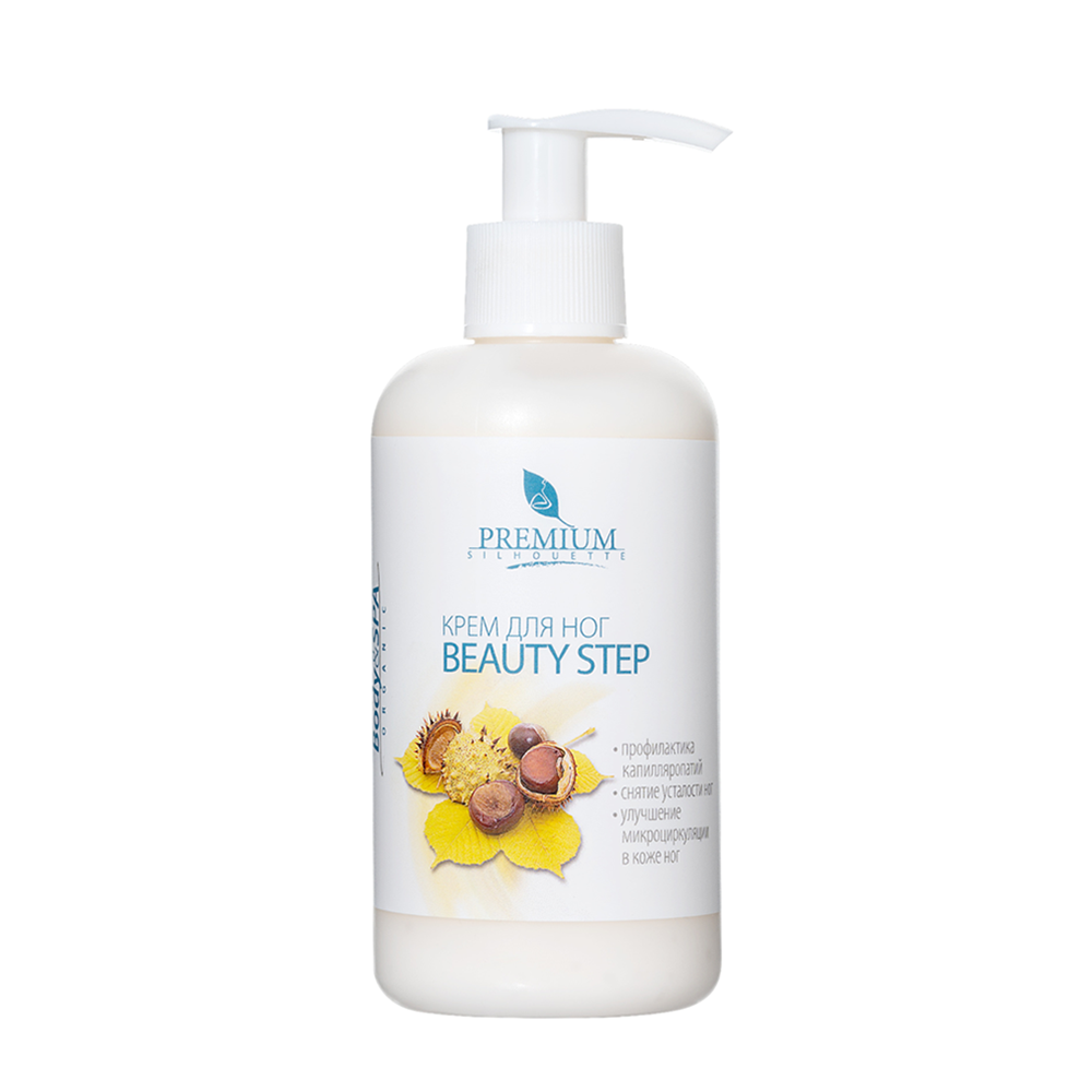 PREMIUM Крем для профилактики варикоза / Beauty Step 250 мл, фото 1