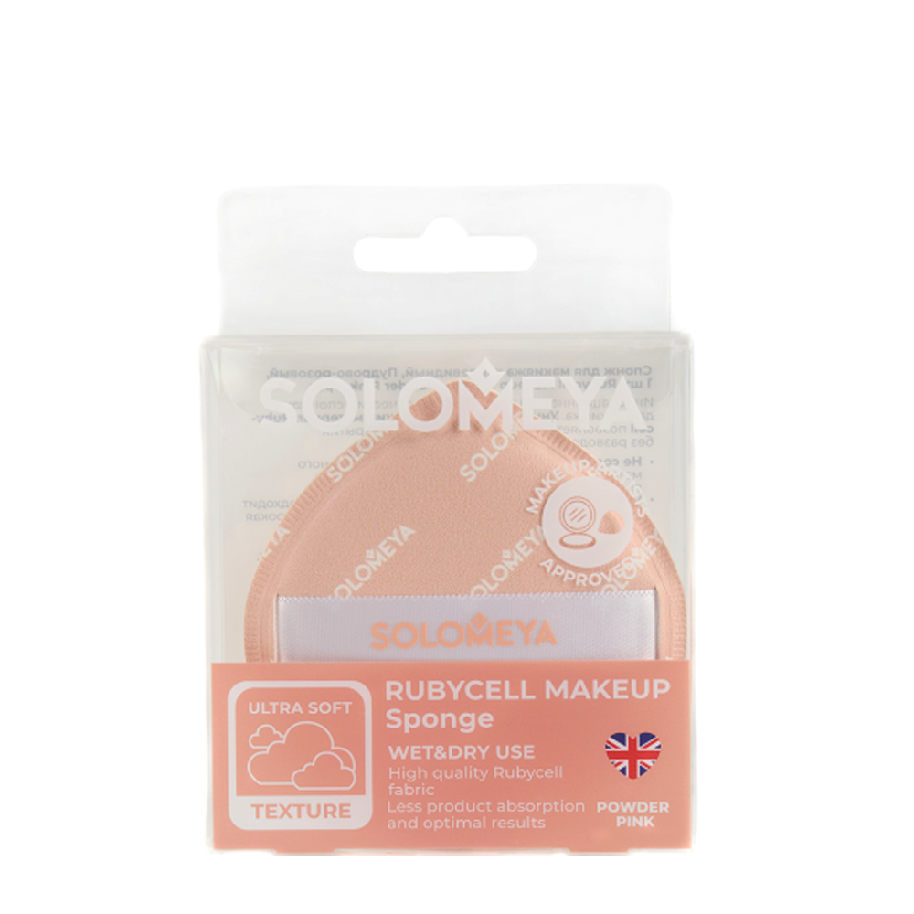 SOLOMEYA Спонж для макияжа каплевидный, пудрово-розовый / Solomeya Rubycell Makeup Sponge, Powder Pink, 1 шт, фото 1