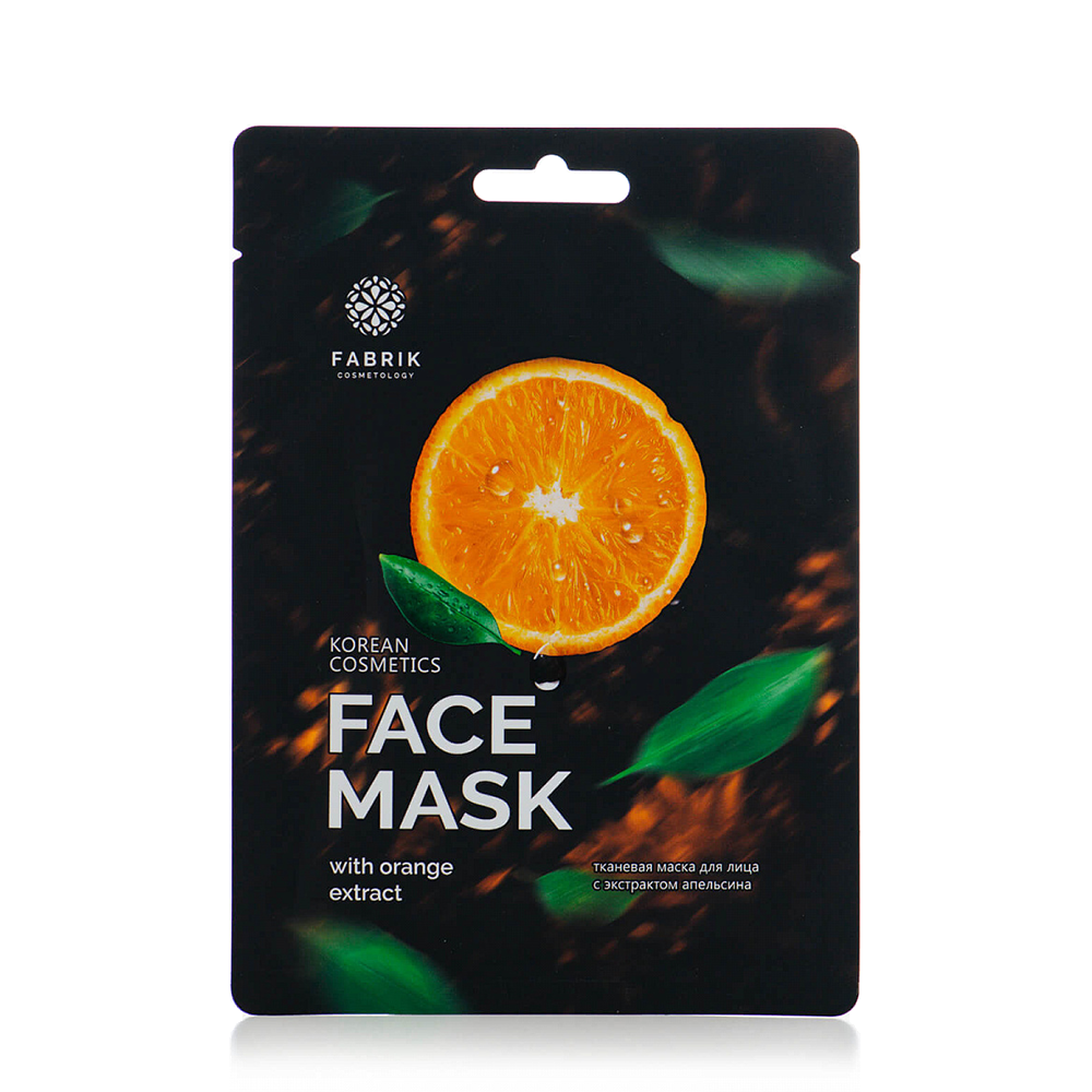 FABRIK COSMETOLOGY Маска тканевая с экстрактом апельсина / FACE MASK 30 гр, фото 1