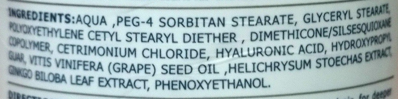 ANGEL PROFESSIONAL Кондиционер восстанавливающий для волос с экстрактом бессмертника / Angel Provence 400 мл, фото 3