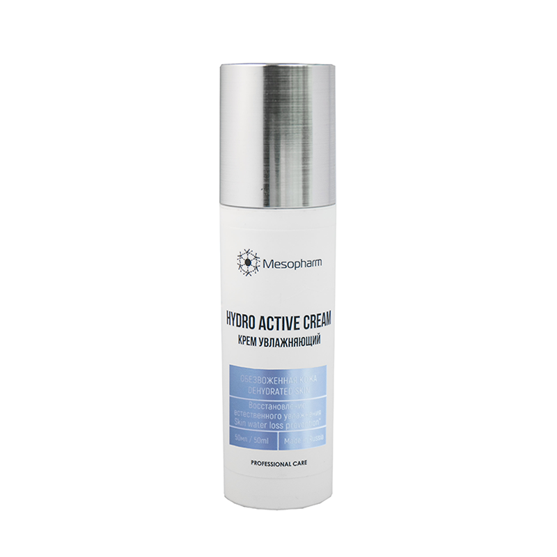 MESOPHARM PROFESSIONAL Крем увлажняющий для лица / HYDRO ACTIVE CREAM 50 мл, фото 1