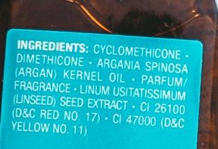 MOROCCANOIL Масло восстанавливающее для всех типов волос / Moroccanoil Treatment 25 мл, фото 5