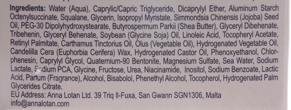 ANNA LOTAN Бальзам для сухой кожи Ренова / Dry Skin Balm RENOVA 50 мл, фото 6