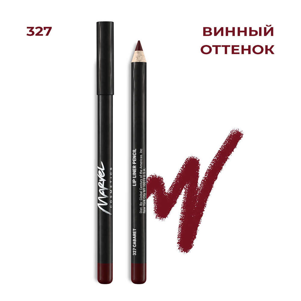 MARVEL COSMETICS Карандаш для губ 327 / Marvel Cabaret 4,18 гр, фото 4
