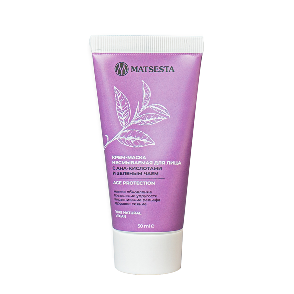 MATSESTA Крем-маска несмываемая для лица с AHA–кислотами и зеленым чаем / Matsesta 50 мл, фото 1