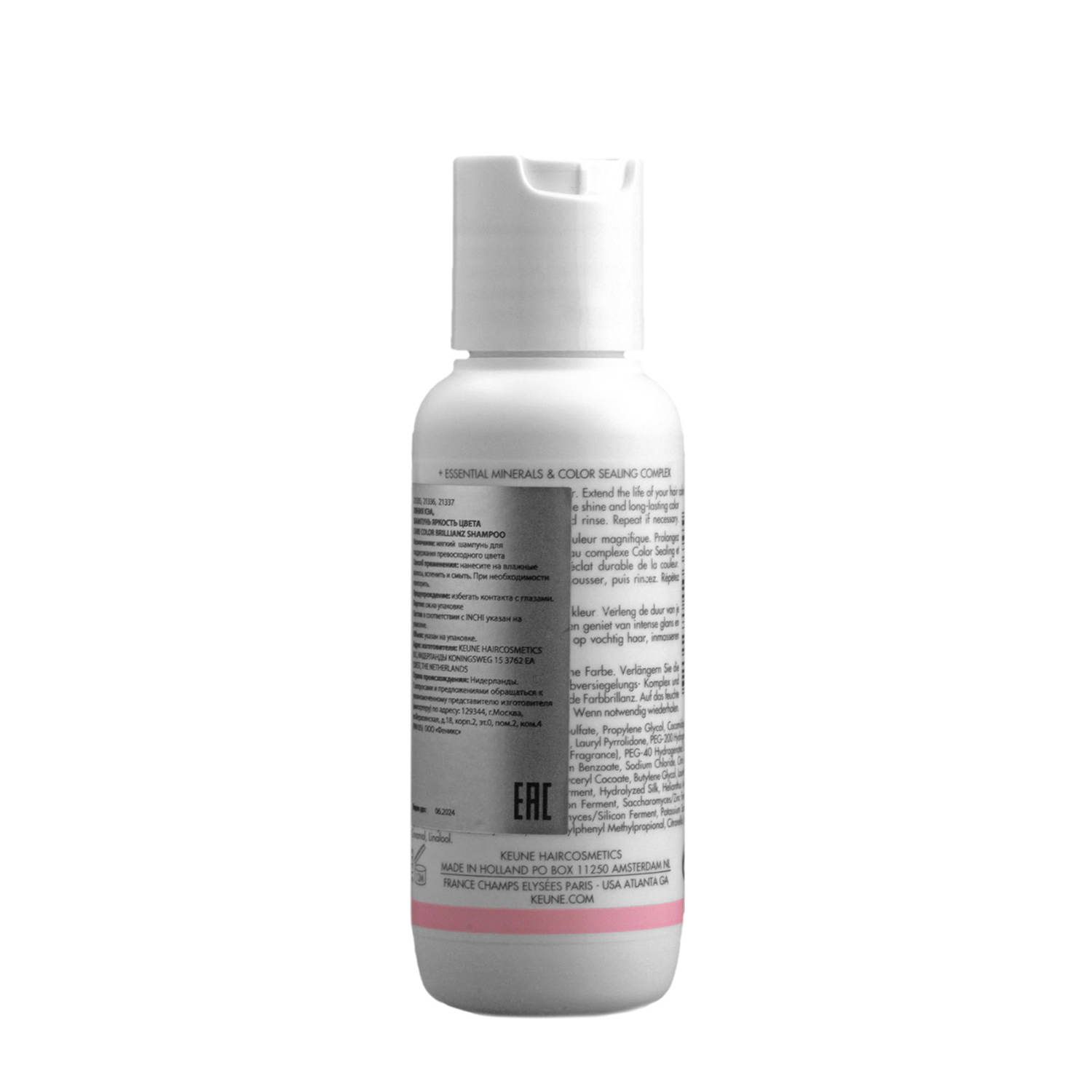 KEUNE Шампунь Яркость цвета / CARE Color Brillianz Shampoo 80 мл, фото 2