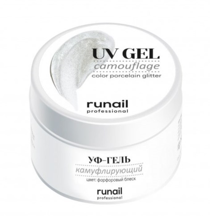 RUNAIL УФ-гель камуфлирующий, фарфоровый блеск 15 гр, фото 1