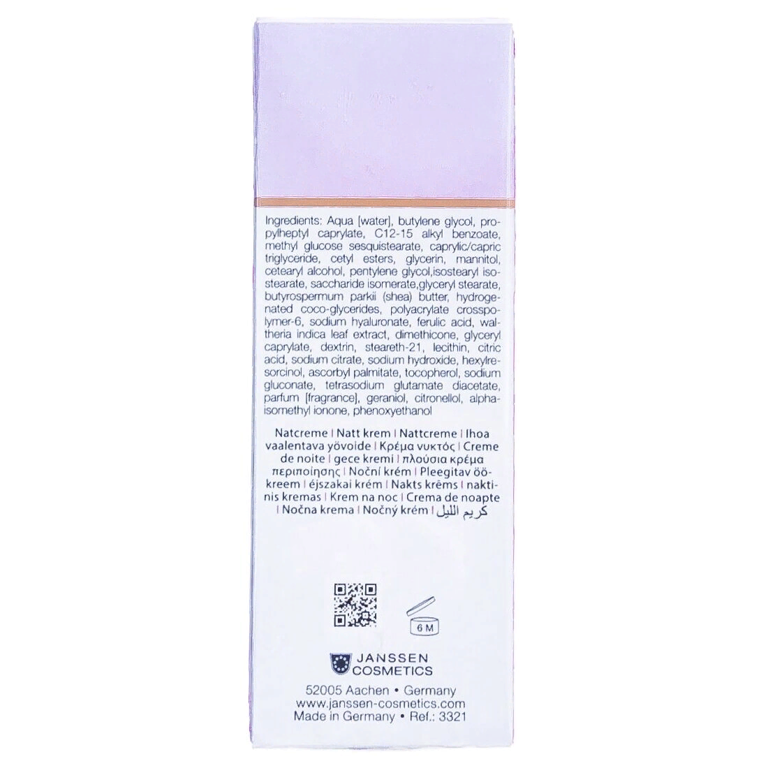 JANSSEN COSMETICS Крем ночной осветляющий / Brightening Night Care 50 мл, фото 4