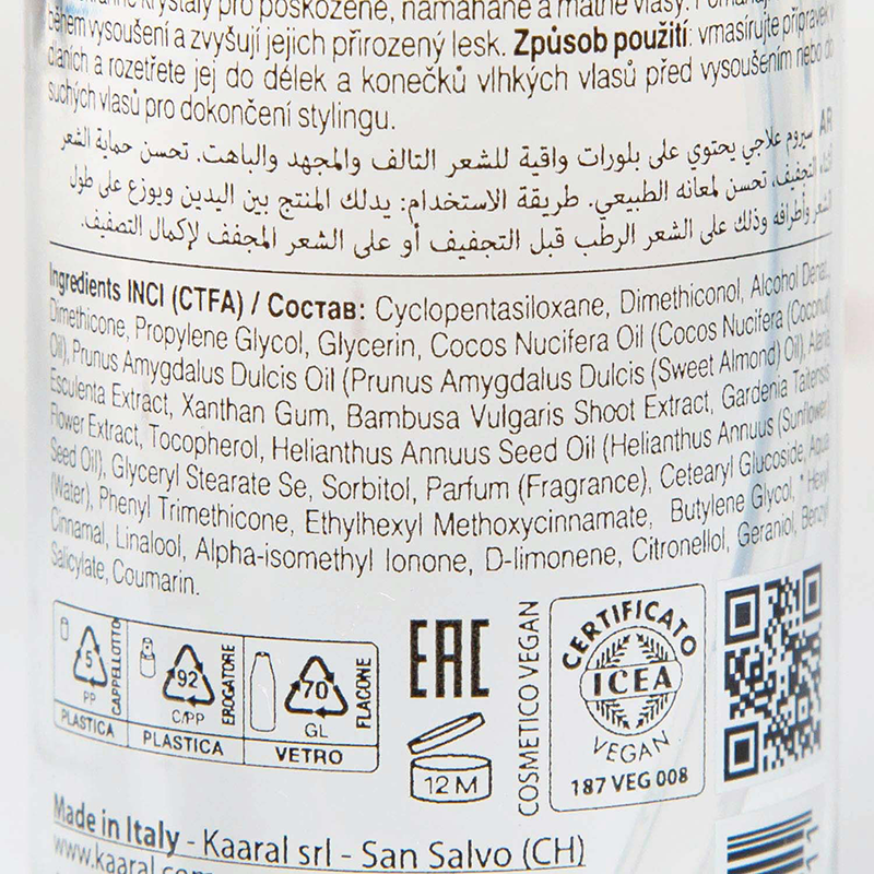 KAARAL Сыворотка защитная для тусклых и поврежденных волос / RENEW CARE SERUM 100 мл, фото 3