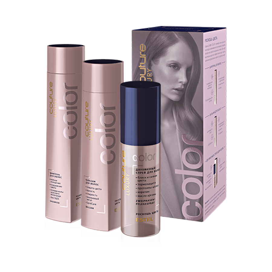 ESTEL HAUTE COUTURE Набор подарочный для окрашенных волос (шампунь 300 мл, бальзам 250 мл, двухфазный спрей 100 мл) / COLOR ESTEL HAUTE COUTURE, фото 1