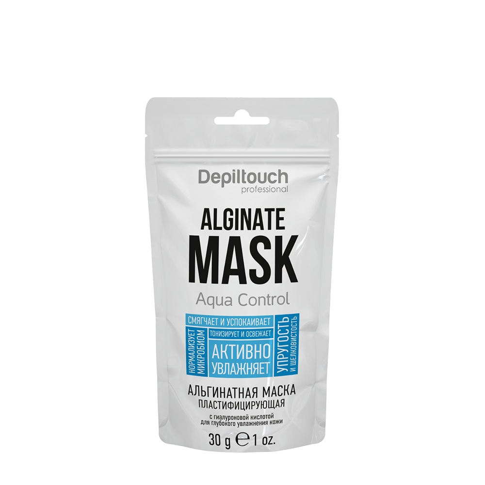 DEPILTOUCH PROFESSIONAL Маска альгинатная пластифицирующая с гиалуроновой кислотой для глубокого увлажнения кожи / Depiltouch 30 гр, фото 1