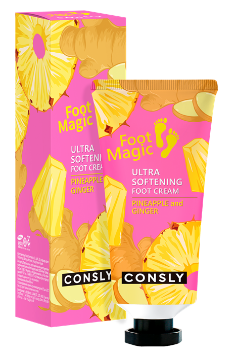 CONSLY Крем ультрасмягчающий для ног 100 мл, фото 2