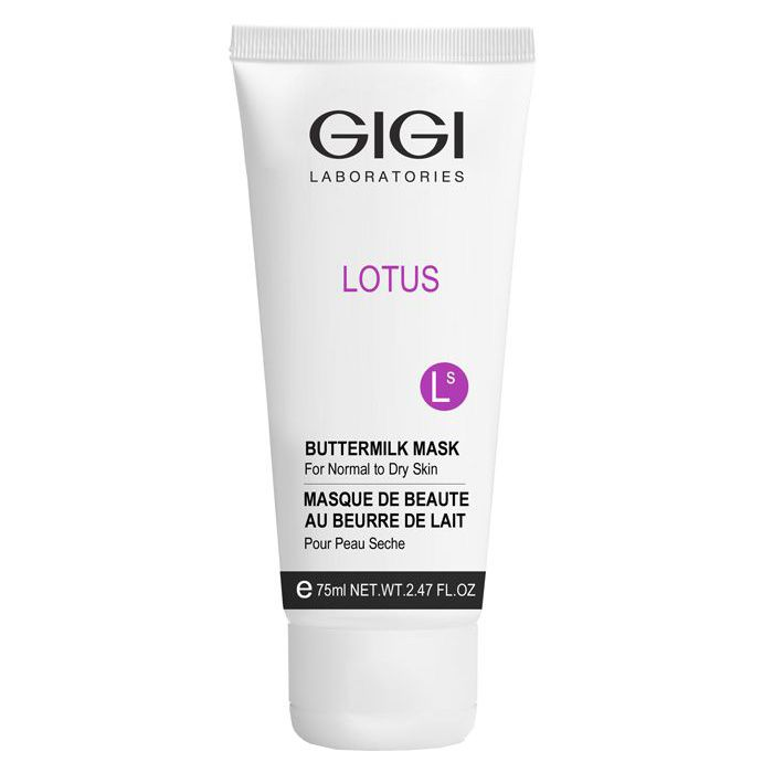 GIGI Маска молочная для лица / LOTUS BEAUTY Mask Buter milk 75 мл, фото 1