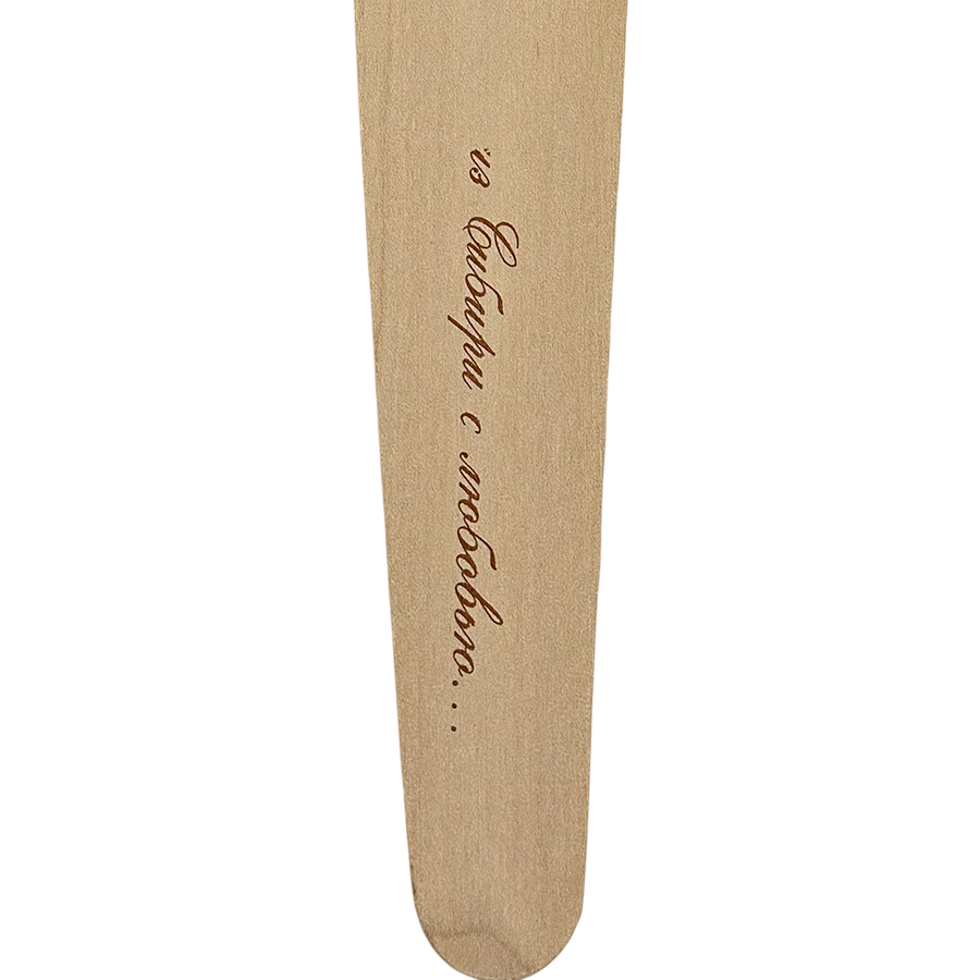 IWOU PROFESSIONAL Терка абразивная 24см*11см 1шт, фото 3