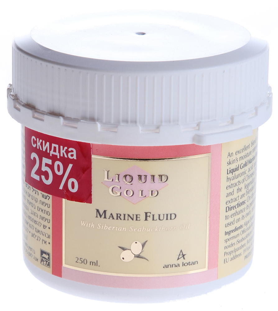 ANNA LOTAN Увлажнитель морской 