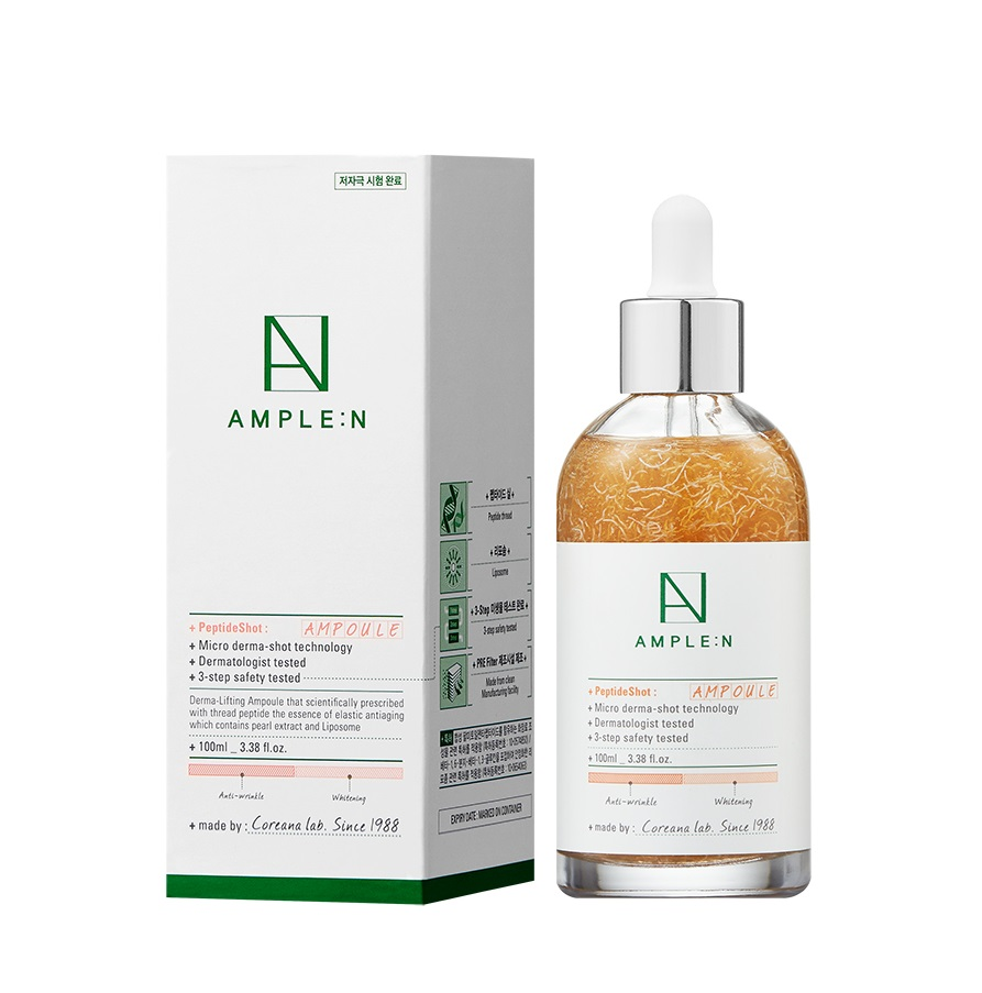 AMPLE:N Концентрат ампульный омолаживающий с пептидами / PEPTIDE SHOT AMPOULE 100 мл, фото 1
